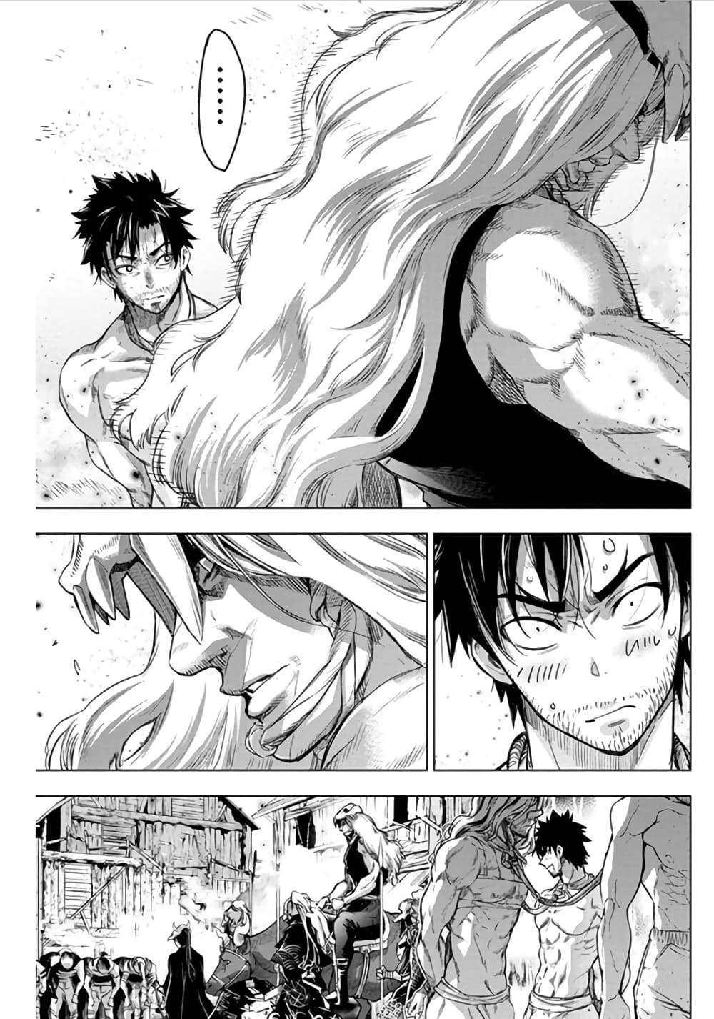 อ่านการ์ตูน Ingoshima 48 ภาพที่ 8