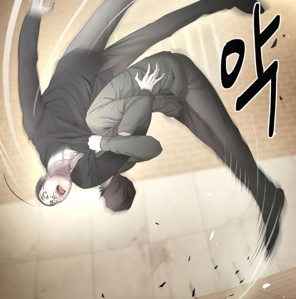 อ่านการ์ตูน Die? or Punch? 6 ภาพที่ 10