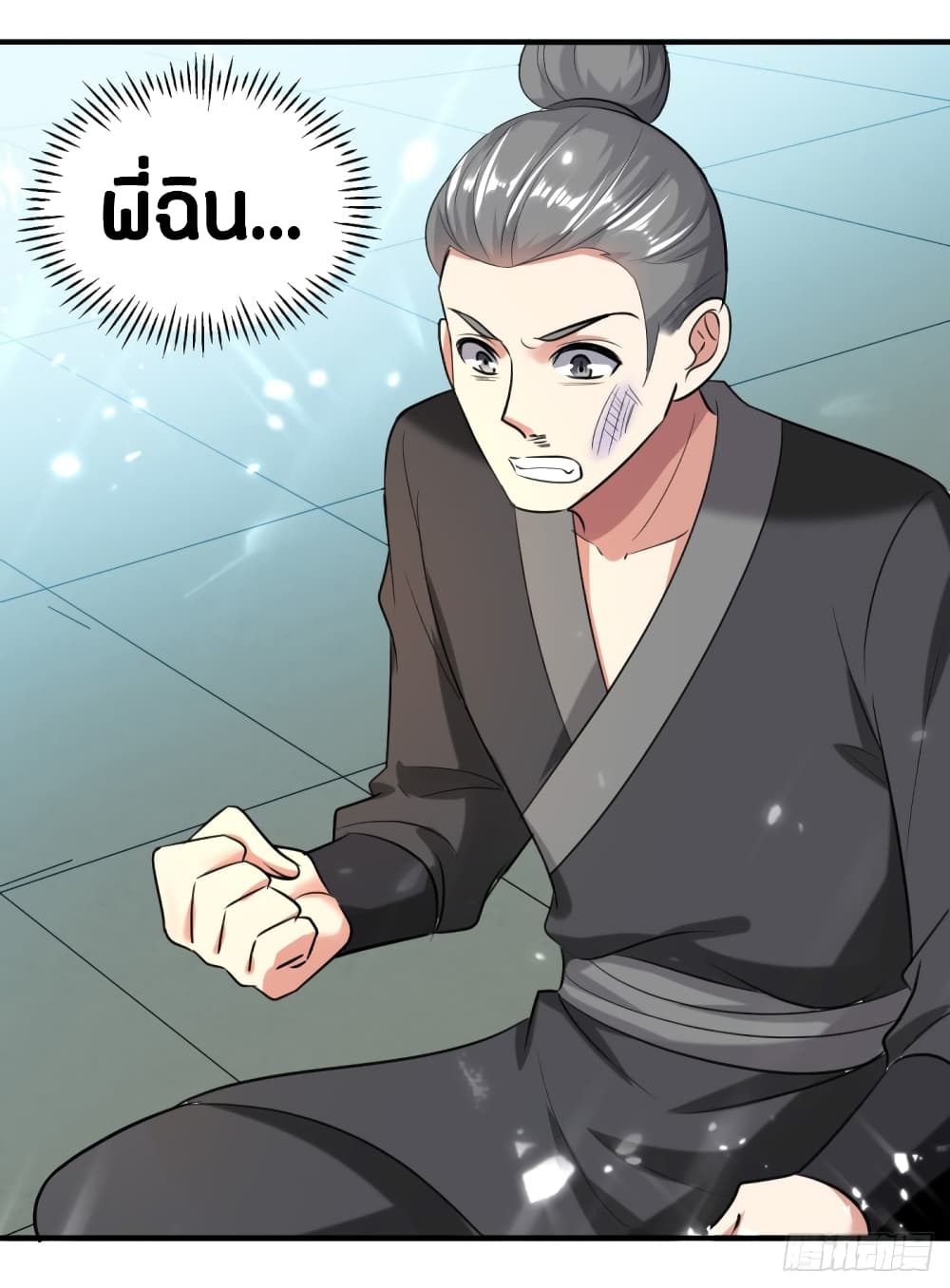 อ่านการ์ตูน The Ultimate Son-in-Law from Different World 54 ภาพที่ 25