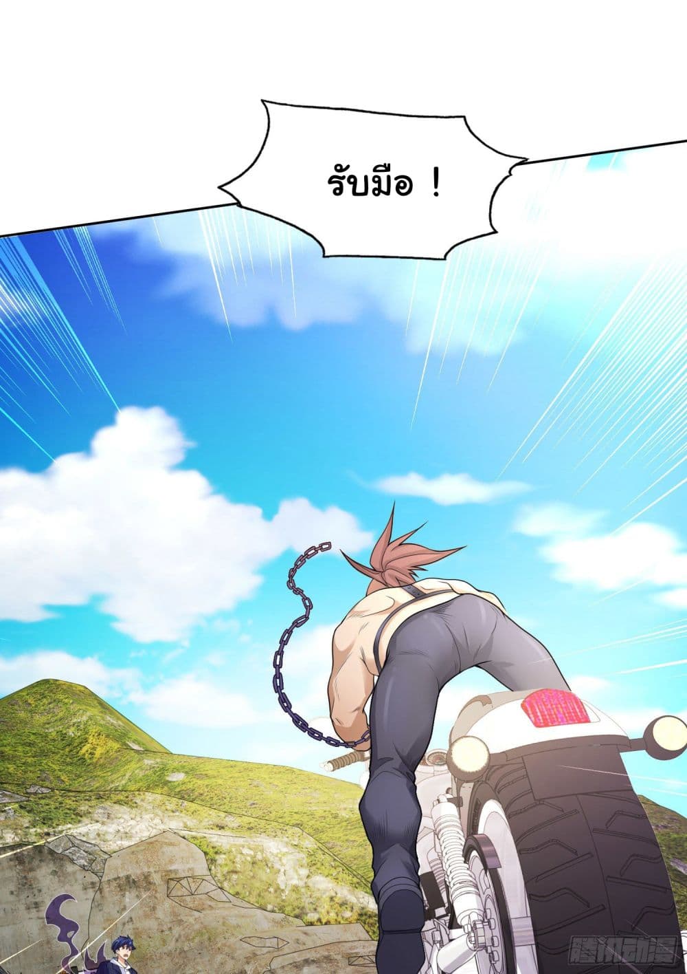 อ่านการ์ตูน Awakening SSS-Rank Skill After A Kiss 5 ภาพที่ 26