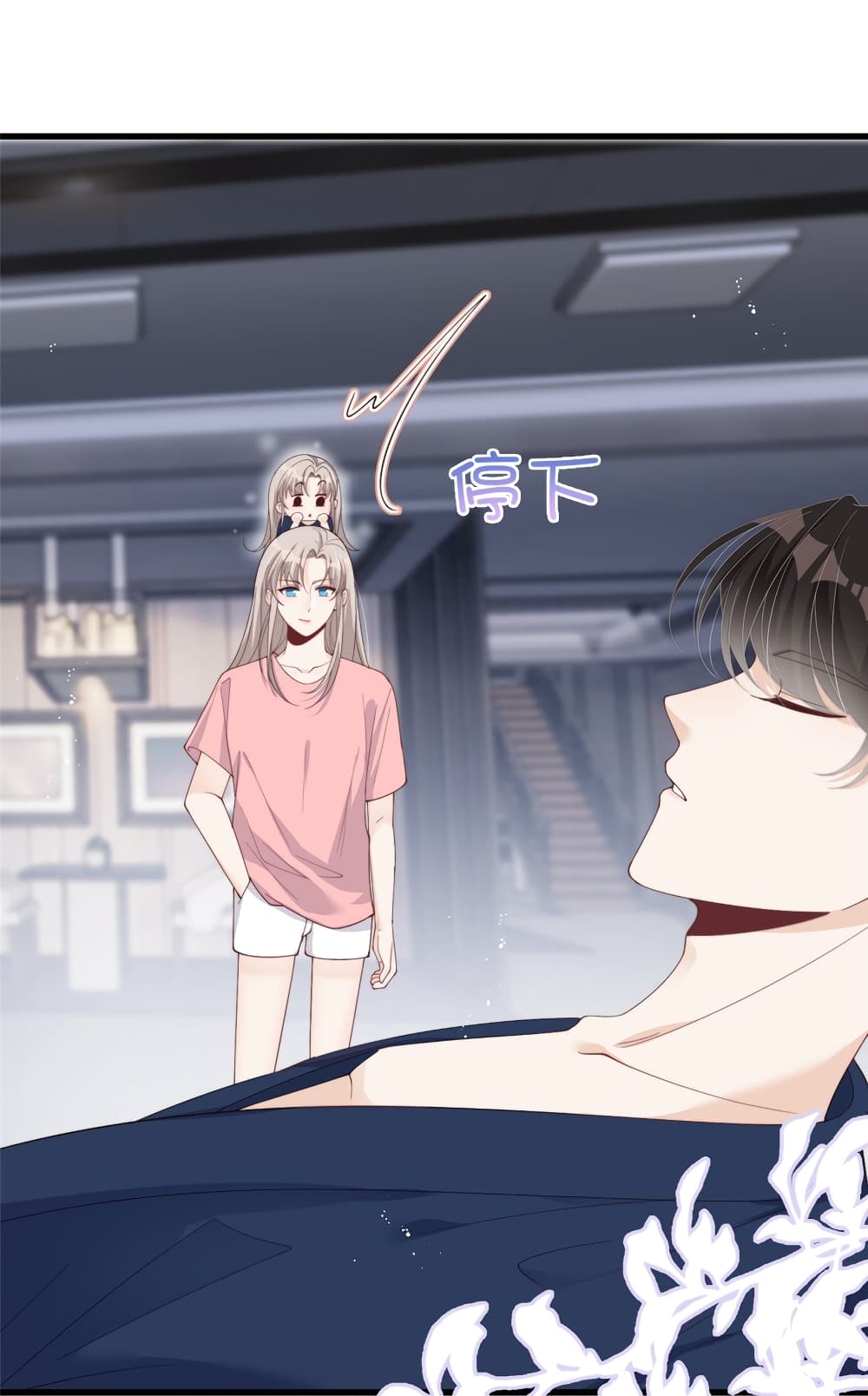 อ่านการ์ตูน Have You For The Rest Of My Life, Sweet And Warm 21 ภาพที่ 12