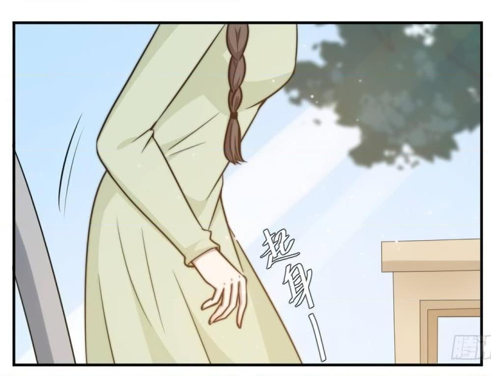 อ่านการ์ตูน A Hidden Love Marriage 30 ภาพที่ 9