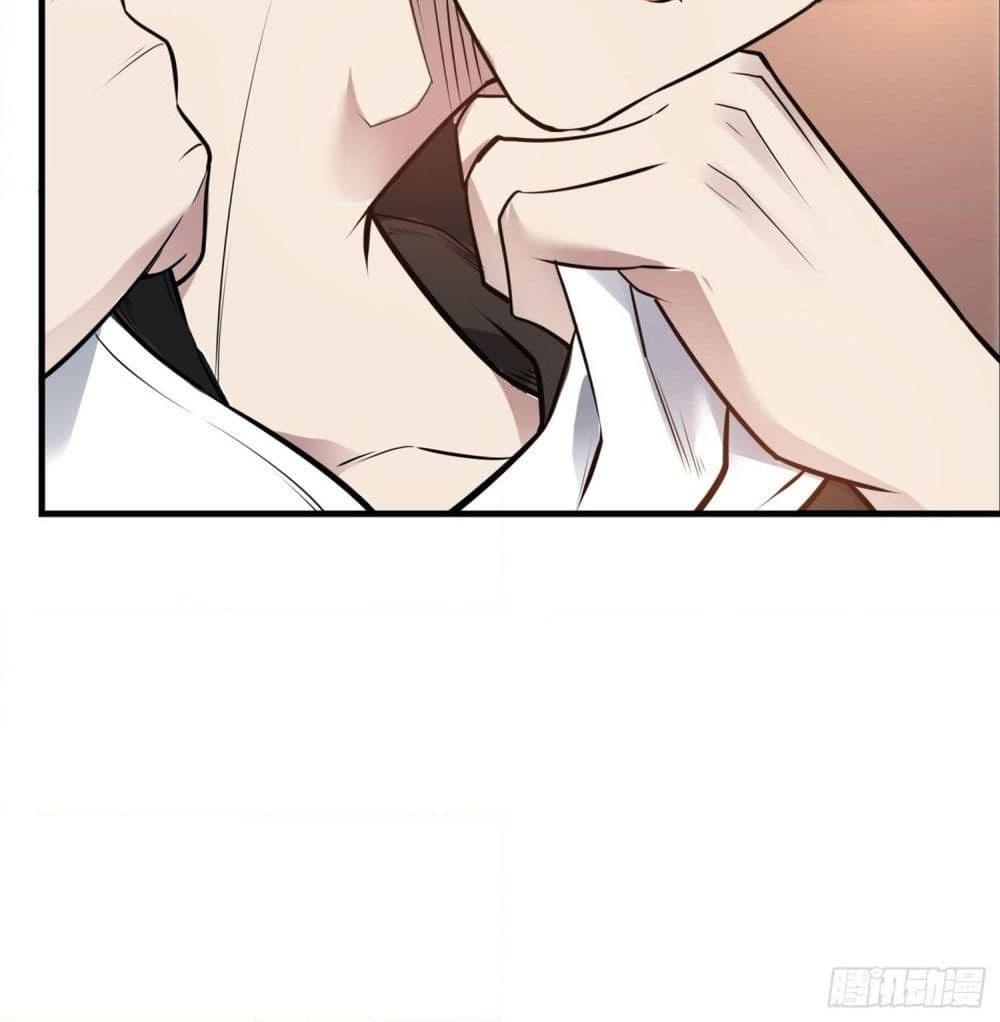 อ่านการ์ตูน Immortal Husband in The City 22 ภาพที่ 51