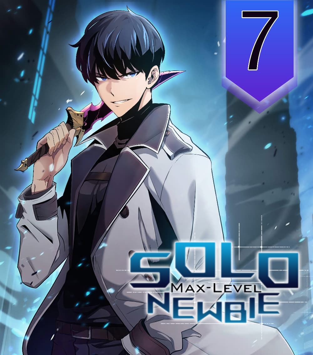 อ่านการ์ตูน Solo Max-Level Newbie 7 ภาพที่ 1