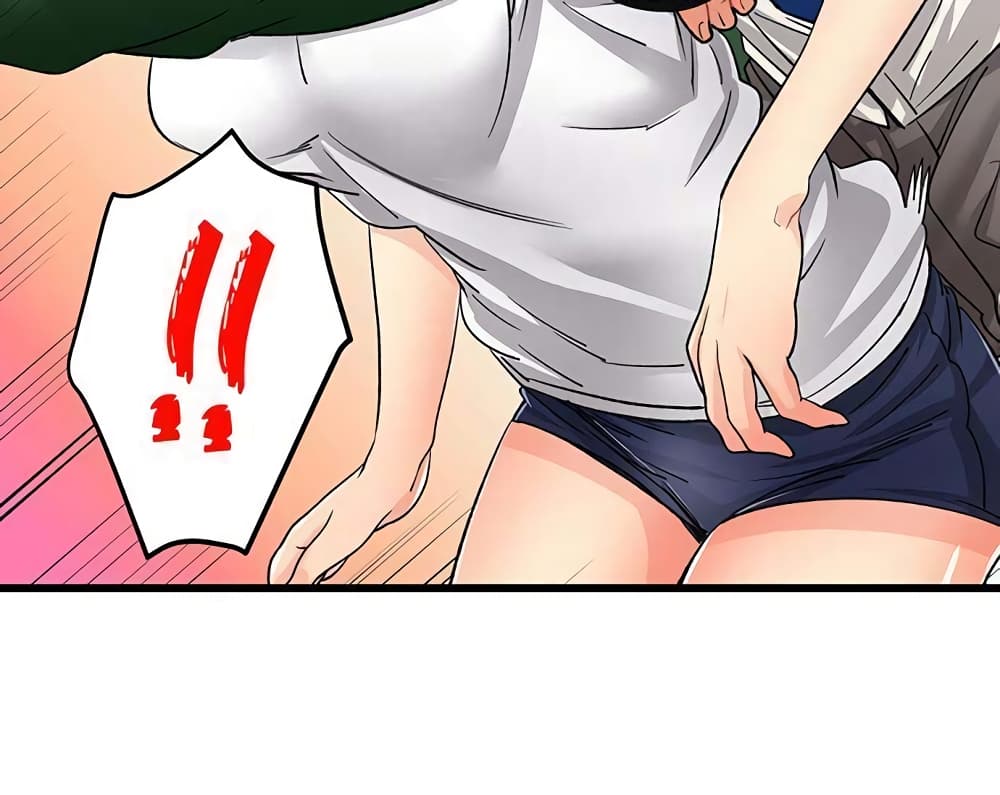 อ่านการ์ตูน “Just The Tip Inside” is Not Sex 9 ภาพที่ 10