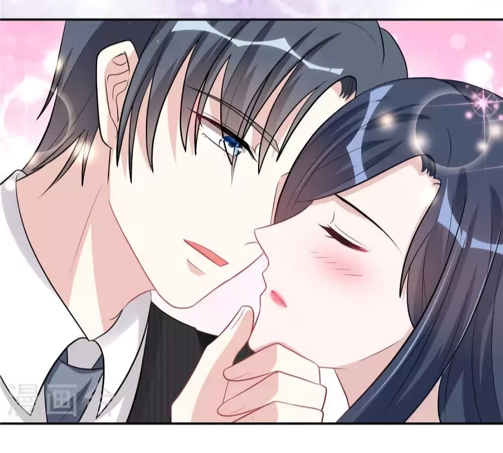 อ่านการ์ตูน The Stars are Shining Pick A Boos to be A Husband 35 ภาพที่ 16