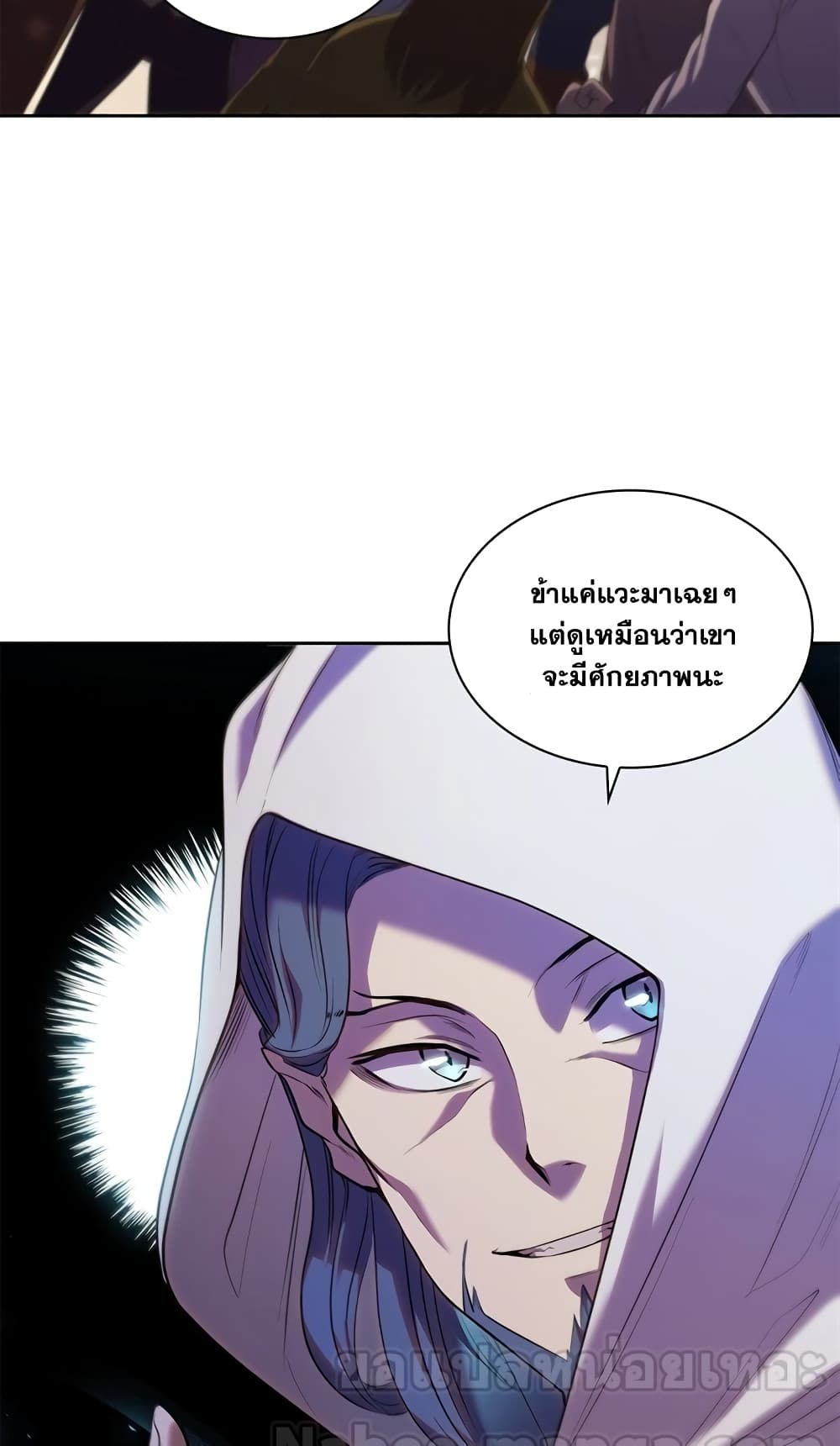 อ่านการ์ตูน I Regressed As The Duke 2 ภาพที่ 53