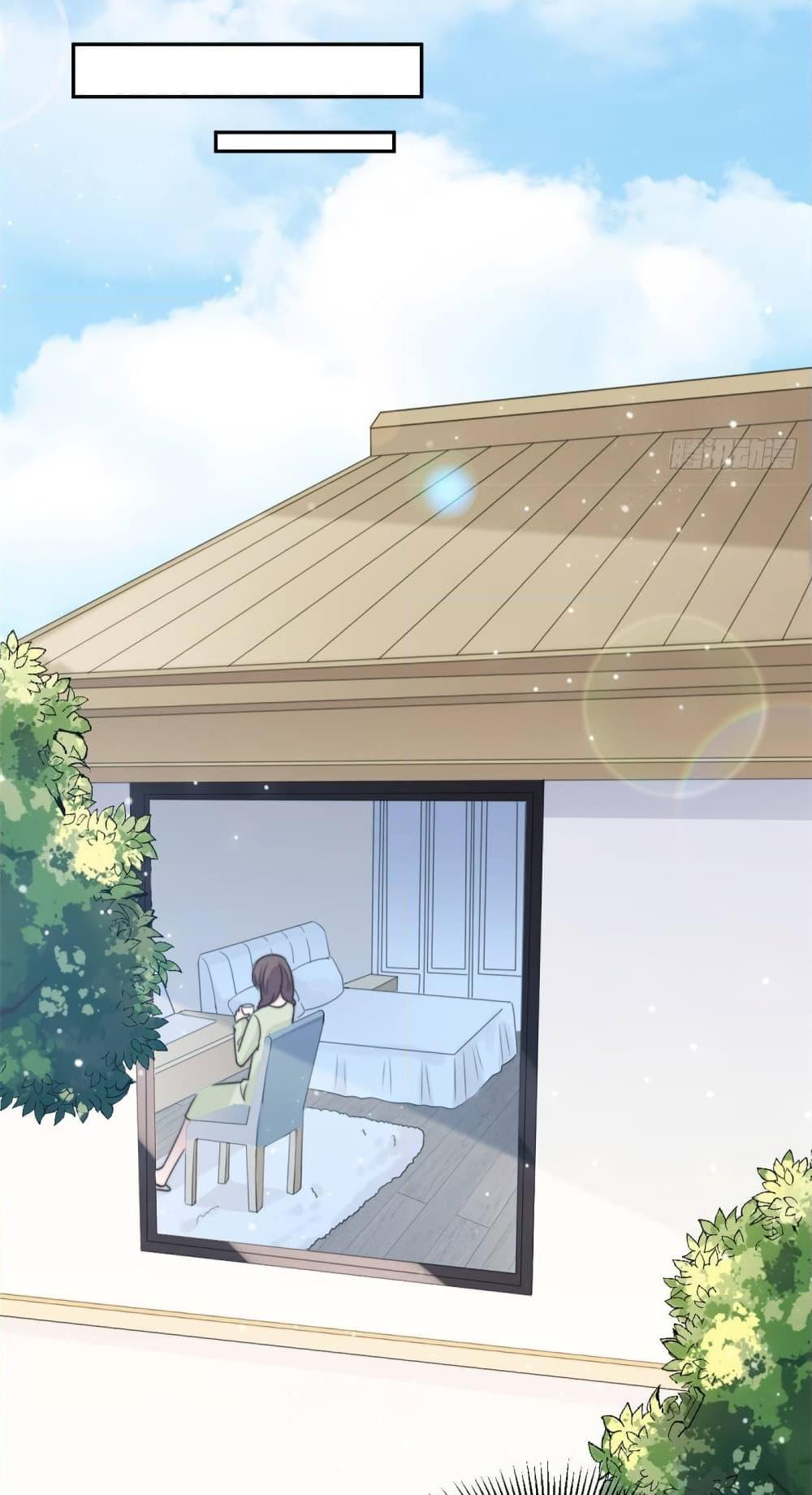 อ่านการ์ตูน A Hidden Love Marriage 30 ภาพที่ 5