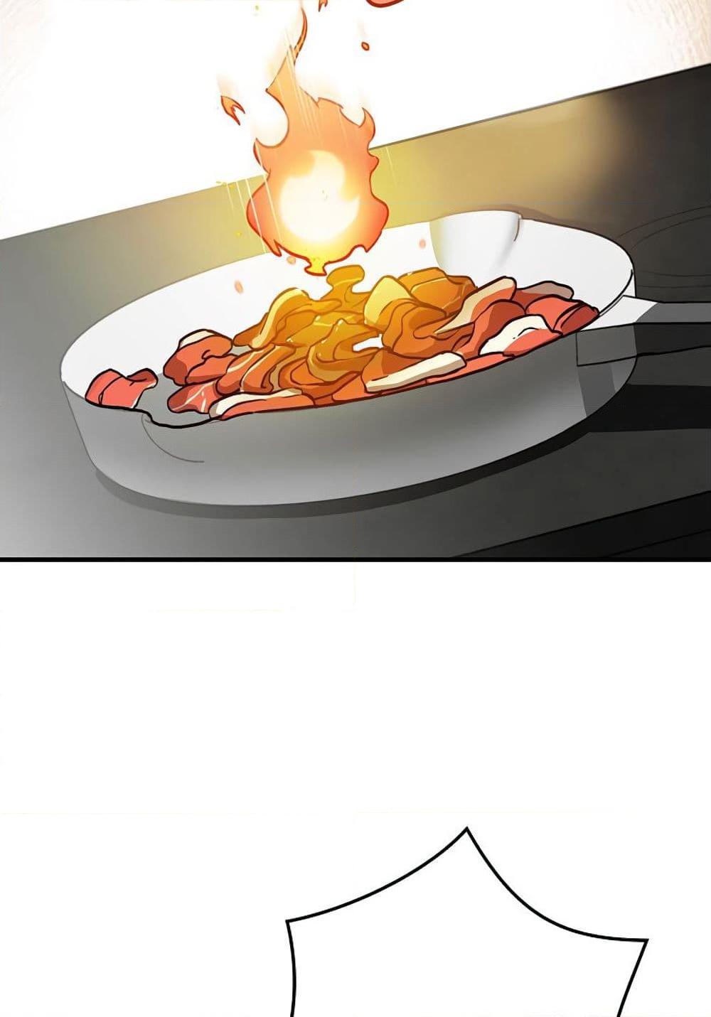 อ่านการ์ตูน Leveling Up, By Only Eating! 41 ภาพที่ 66