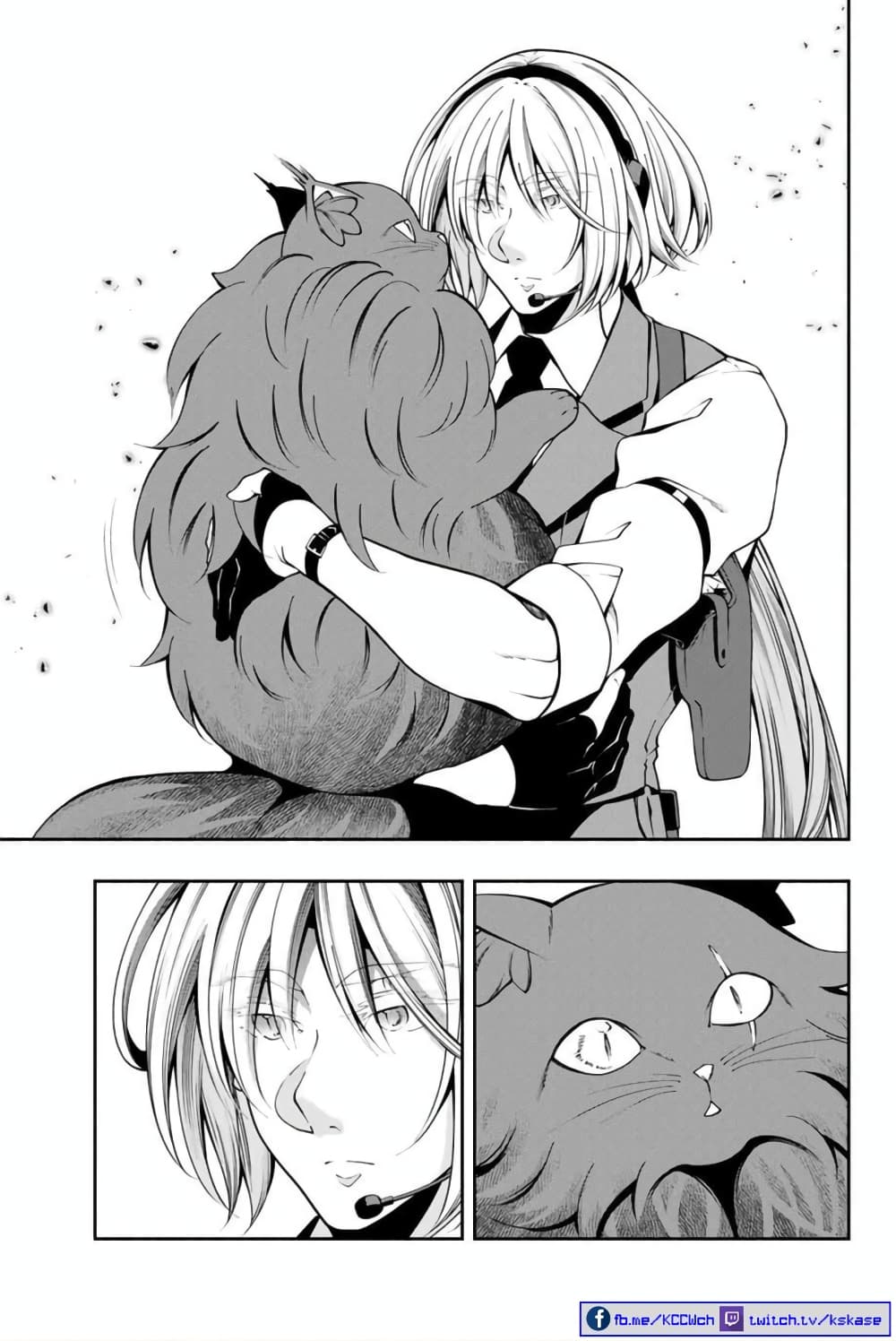 อ่านการ์ตูน Kuro Neko to Heishi 6 ภาพที่ 8