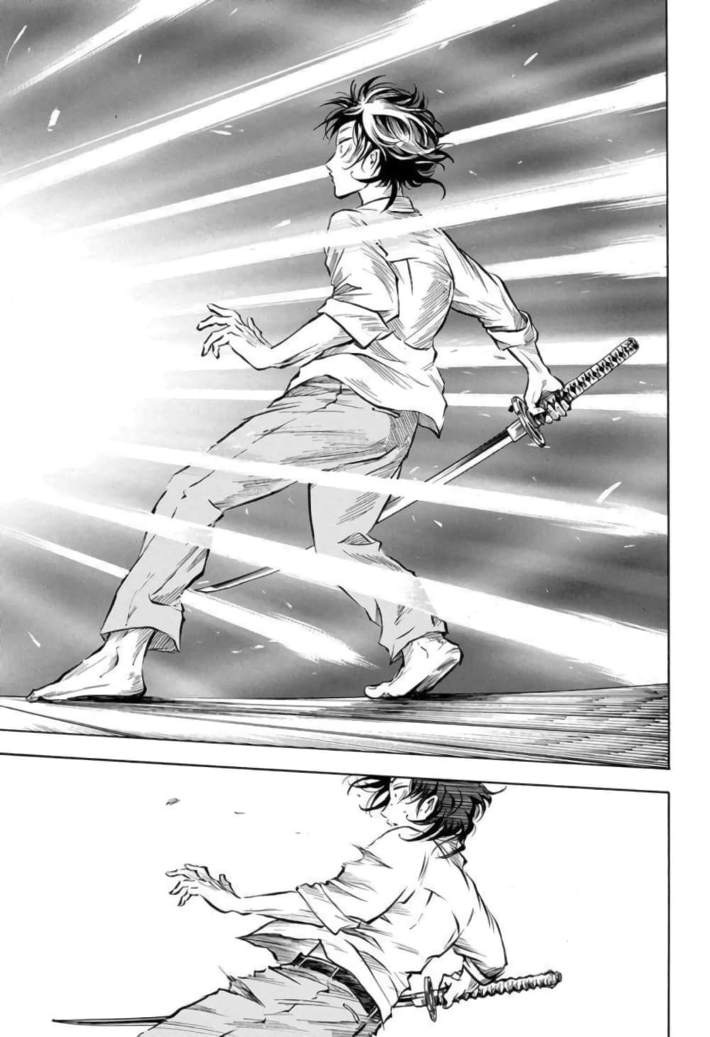 อ่านการ์ตูน Neru: Way of the Martial Artist 3 ภาพที่ 14