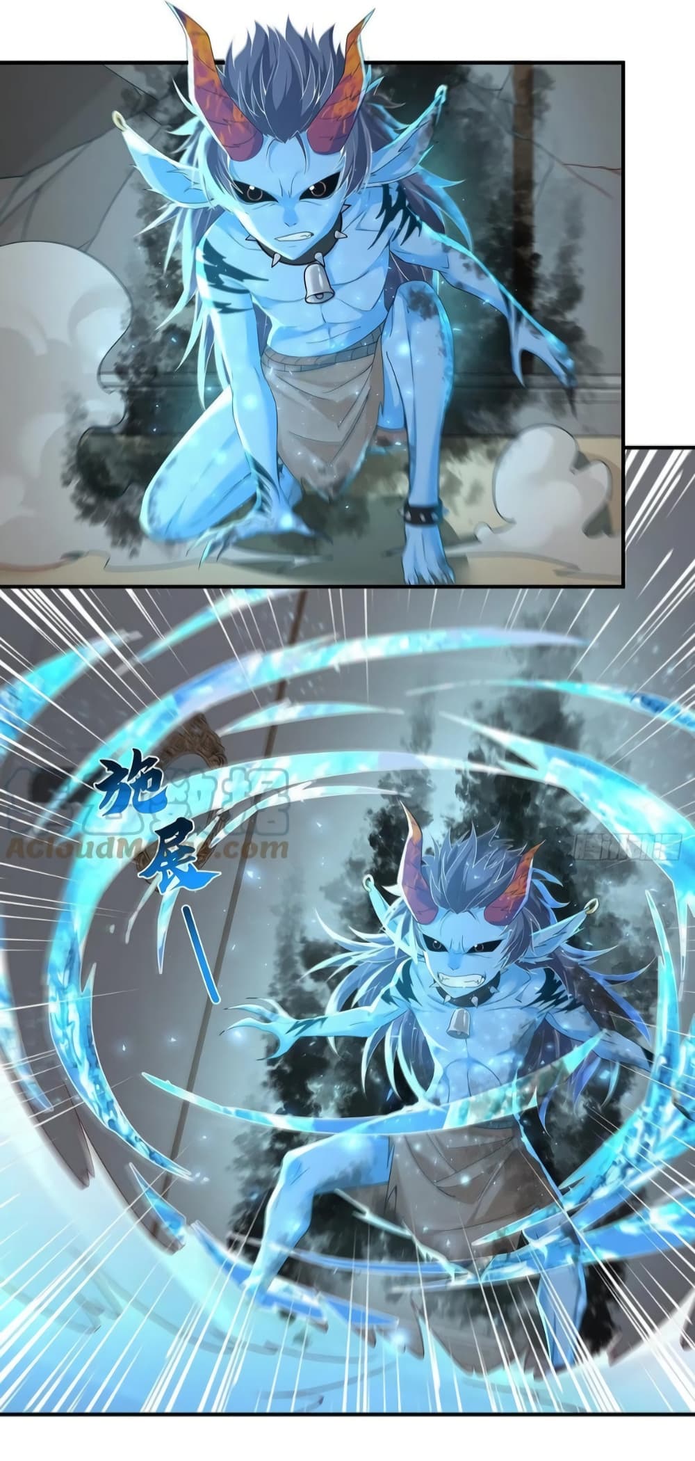 อ่านการ์ตูน The Strongest Demon Spirit 15 ภาพที่ 6