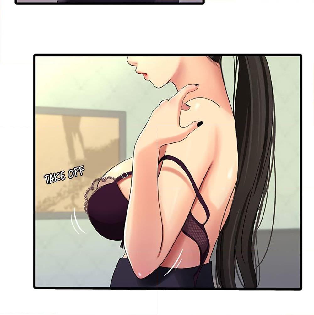 อ่านการ์ตูน One’s In-Laws Virgins 35 ภาพที่ 40