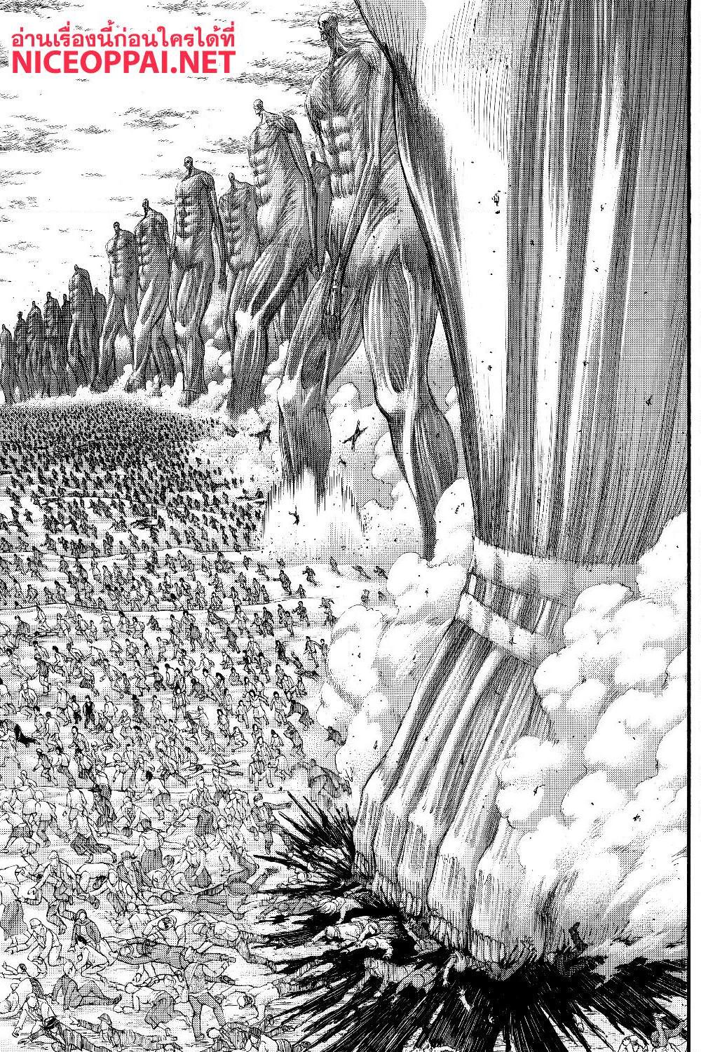 อ่านการ์ตูน Attack on Titan 134 ภาพที่ 6