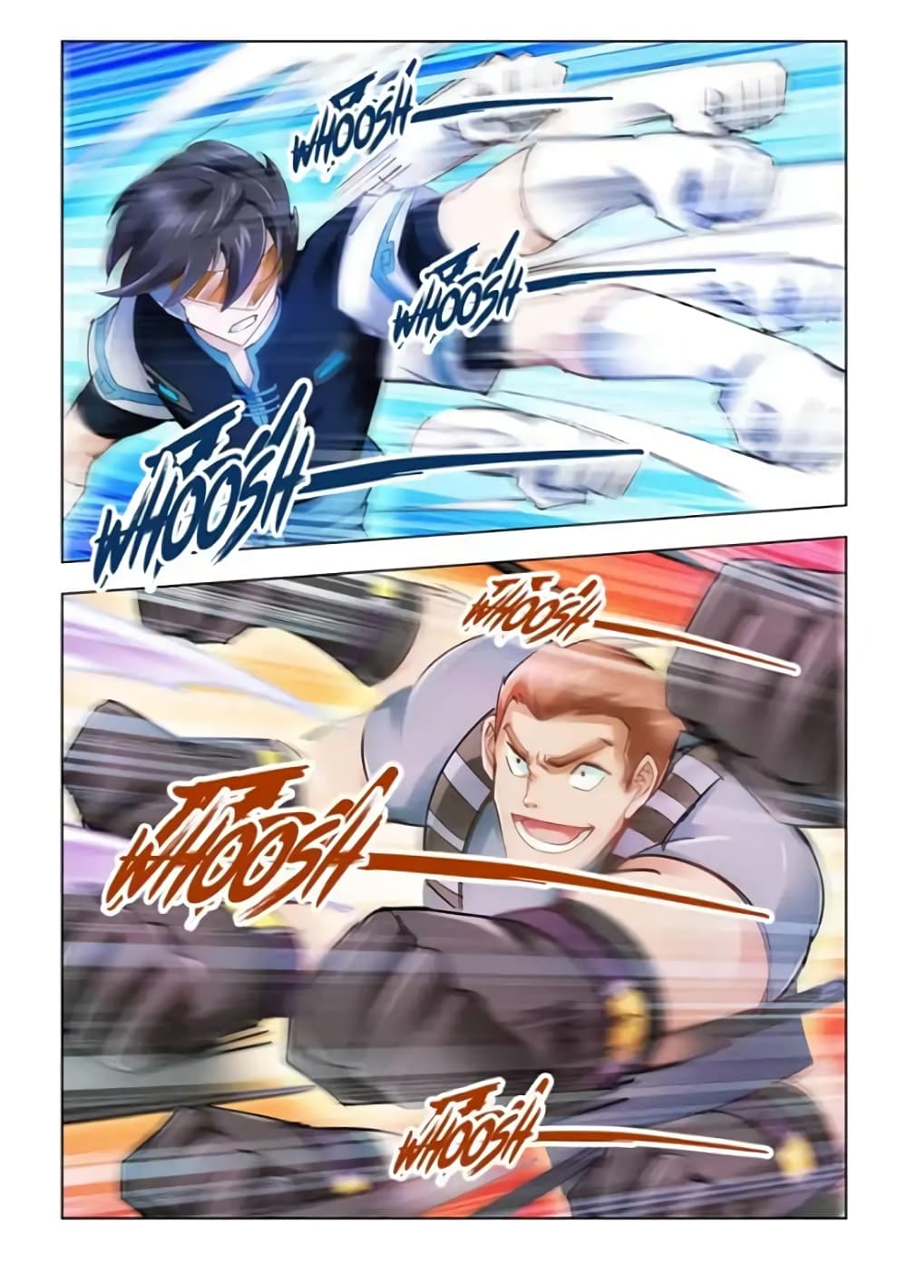 อ่านการ์ตูน Battle Frenzy 37 ภาพที่ 9