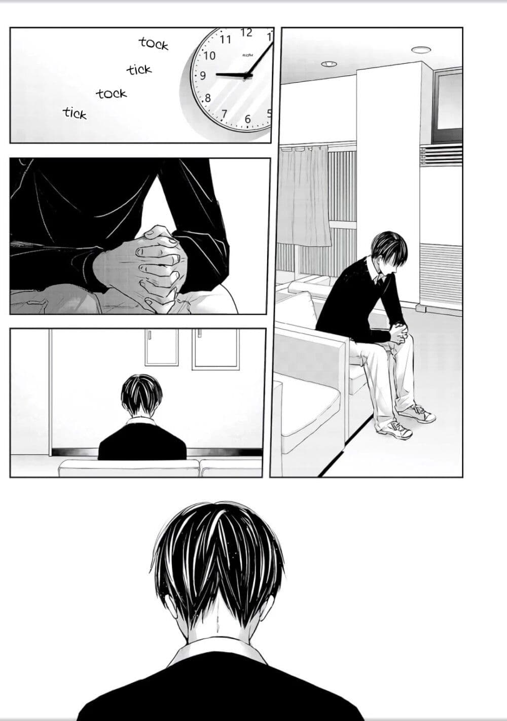 อ่านการ์ตูน Asu, Watashi wa Dareka no Kanojo   4 ภาพที่ 41