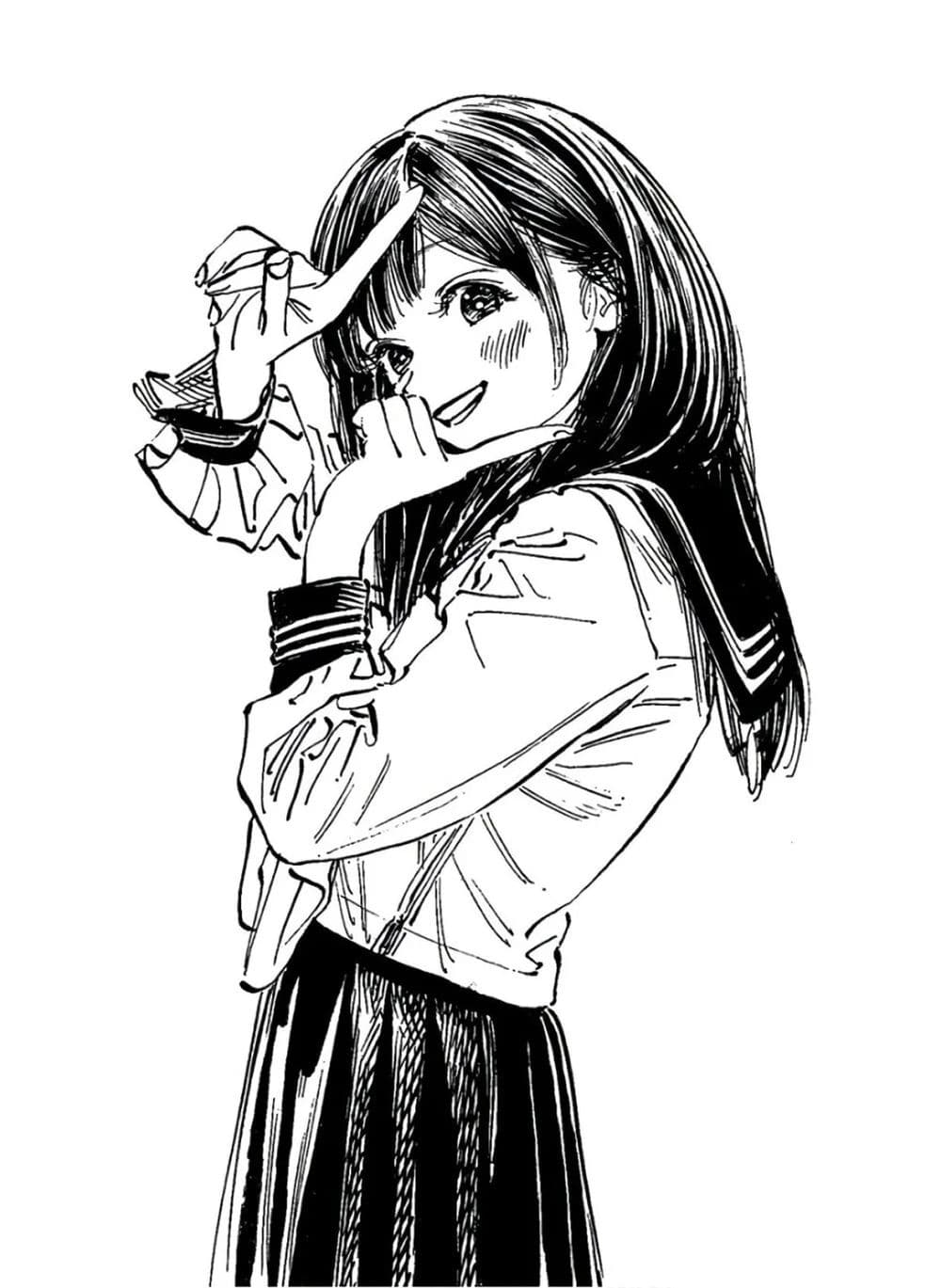 อ่านการ์ตูน Akebi-chan no Sailor Fuku 38 ภาพที่ 1