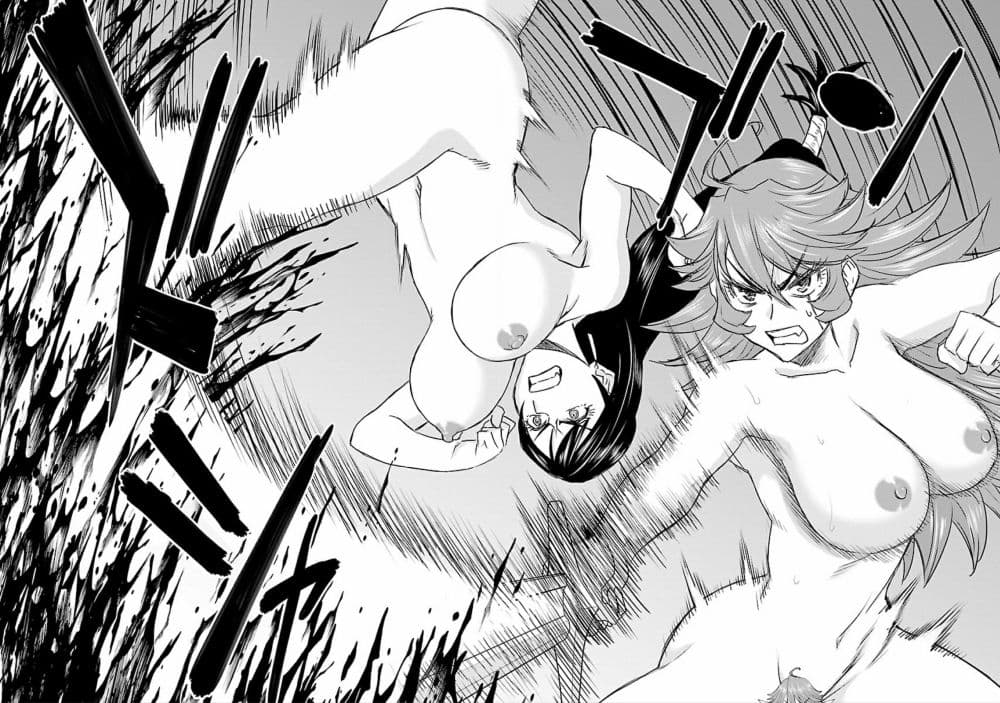 อ่านการ์ตูน Isekai Sniper Is the Female Warrior’s Mofumofu Pet 5 ภาพที่ 17