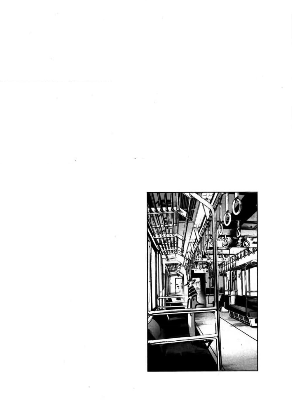 อ่านการ์ตูน Oyasumi Punpun 45 ภาพที่ 21