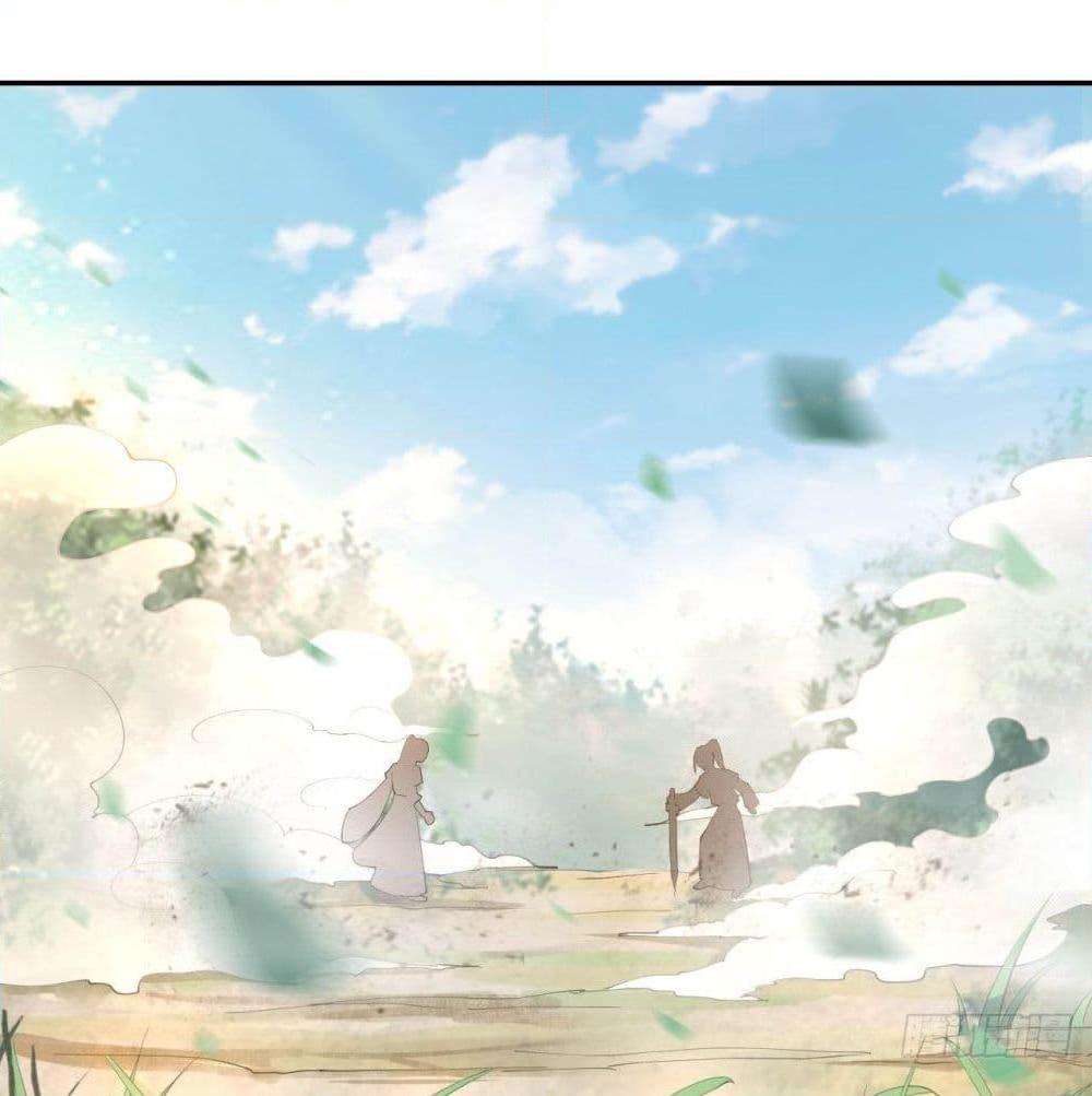 อ่านการ์ตูน The Fairy is Busy Running Away 11 ภาพที่ 52