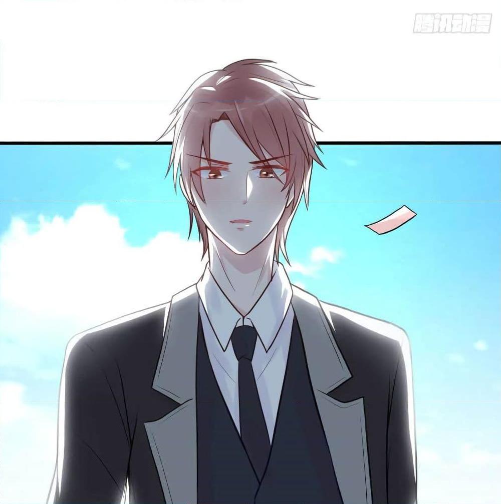 อ่านการ์ตูน Marriage rippling Mr. Lu, Please line up to chase his wife 21 ภาพที่ 41