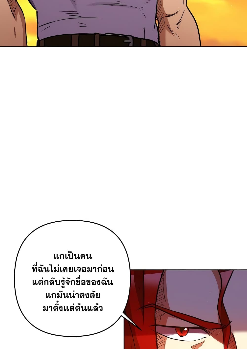 อ่านการ์ตูน Surviving in an Action Manhwa 4 ภาพที่ 15